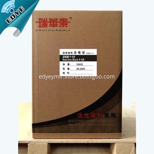 Reactive Black P-GR For Cotton Fabric Printing